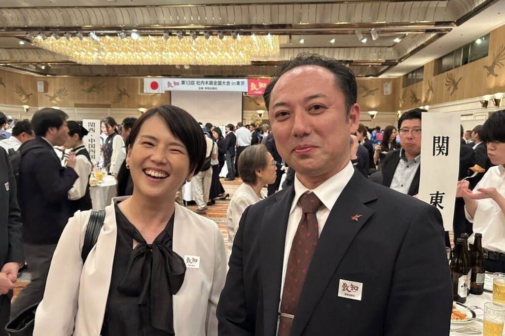 第13回致知社内木鶏会全国大会の懇親会での一枚